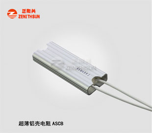 ASCB2811 Ultra-thin Aluminum Housed Resistor