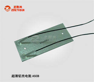 ASCB Ultra-thin wirewound resistor
