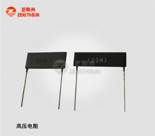 Flat High Voltage Resistor -RI82