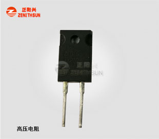 Thick Film non-inductive Resistors- ZMP50