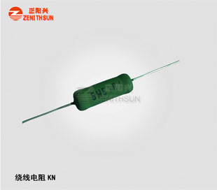 KNP 7W-30W Wirewound Resistor