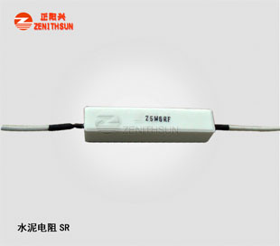 SR-1 Auto LED light Load Resistor / Cement Resistor