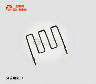 FL-YMB Sampling Resistor