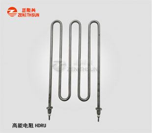 HDRU High Power Stainless Steel Resistor