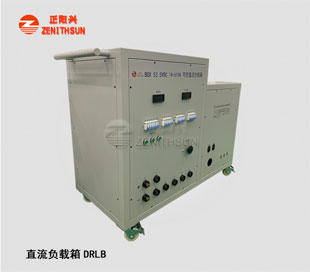 DC Load Bank 53.5VDC 0-610A with Computer Console