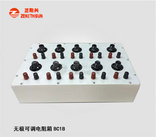 BC1B (5V2A-3A)×10 Multi-Knobs Adjustable Resistor Bank