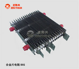 BXG-5 Steel Grid Resistor