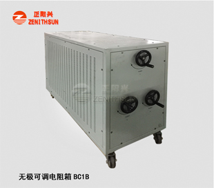 Adjustable Load Bank- 60KW 3Phase 4Wires