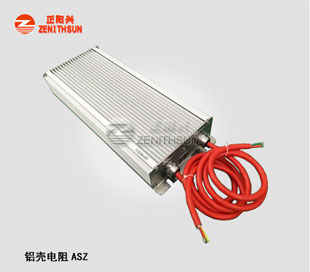 ASZ17565 Aluminum Housed Resistor