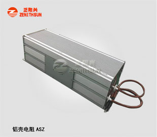 30KW High Power Aluminum Housed Resistor
