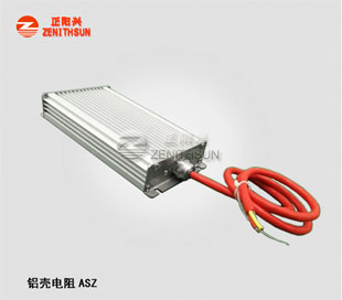 ASZ12840 Aluminum Encased Resistor