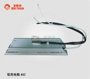 ASZ4020 Aluminum Resistor self contained thermostat