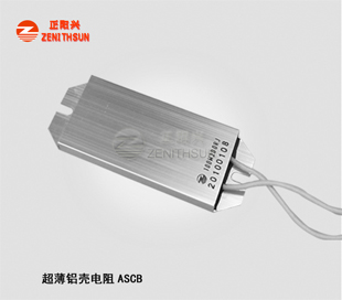 ASCB4508 Frequency Convertor Resistor