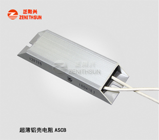 ASCB4012 Discharge Resistor