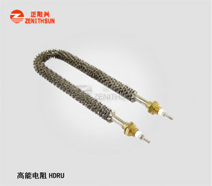 HDRU-1 High Power Stainless Steel Resistor