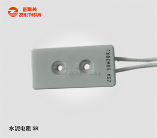 SRBB 30W20R Charging Resistor