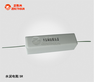 SQP 2W-100W  Ceramic Resistor