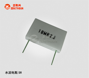 MPR 2W-10W Non-Inductive Cement Resistor