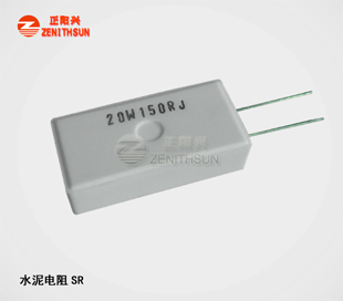 SQM-2 Cement Resistor