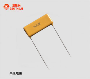 RI82-Enameled Flat High Voltage Resistors