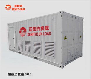Generator sets Intelligent Testing Load Bank 1KKVA380VAC