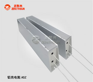 ASZ50107 1000W Braking Resistor