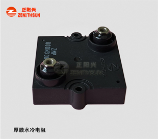 Thick Film Non-inductive Resistors -ZMP800