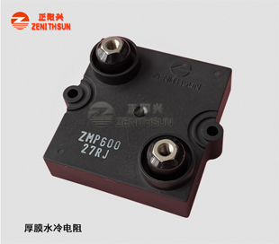 ZMP600 Water Cooled Thick Film Non-Inductive Resistor