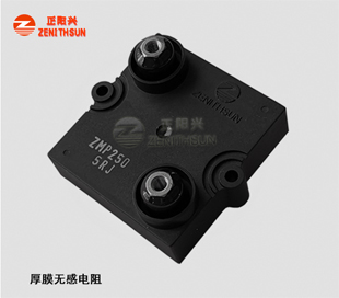 Thick film non-inductive Resistors-ZMP250