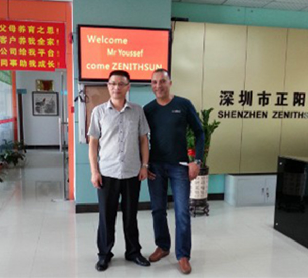 Visiting for High Power Wirewound Resistors